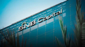 عوائد قياسية.. صناديق الأهلي المالية للأسهم العالمية تتصدر قائمة الأفضل أداءً في عام 2025